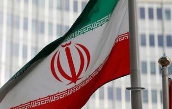 ايران