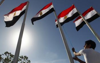 مصر