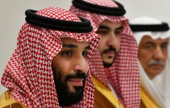 ولي العهد السعودي الأمير محمد بن سلمان