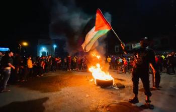 مظاهرة في رفح