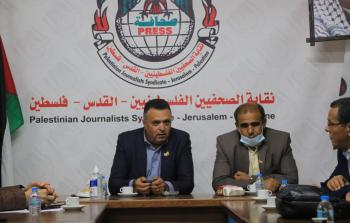 نقابة الصحفيين
