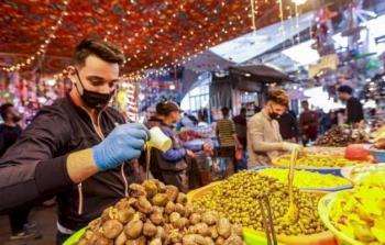 صورة تعبيرية