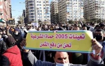 تفريغات 2005 ارشيفية