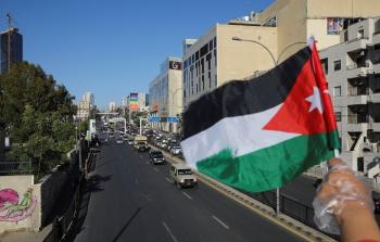 صورة رمزية