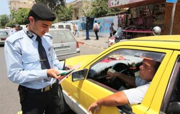 صورة تعبيرية