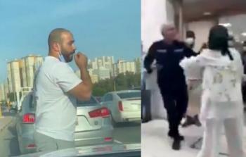 أخت القتيلة والقاتل