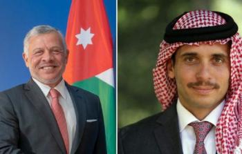 ولي العهد السابق الأمير حمزة بن حسين وأخيه غير الشقيق الملك عبد الله الثاني