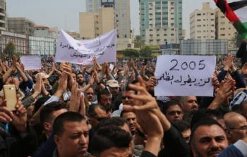 تفريغات 2005 ارشيفية