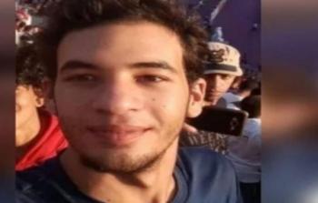 متحرش الجامعة الأمريكية