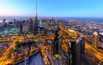 الإمارات المتحدة