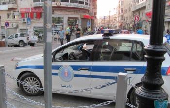 صورة تعبيرية