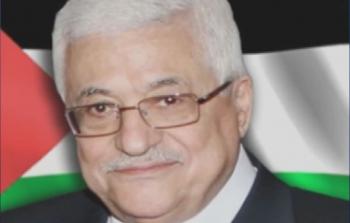 رئيس دولة فلسطين محمود عباس.jpg