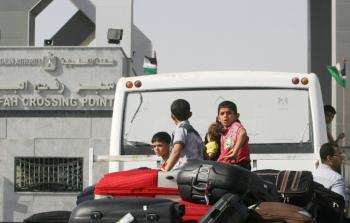 معبر رفح البري - مصر