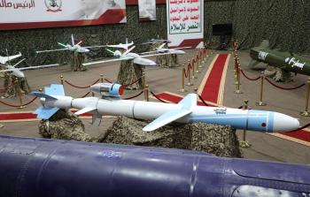 اعتراض طائرة مسيرة مفخخة