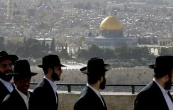 تهويد القدس