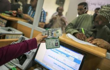 المنحة القطرية - منحة العمادي - منحة الـ 100$