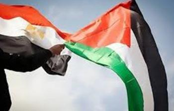 ترسيم الحدود بين مصر وفلسطين