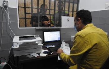 سلطة التراخيص