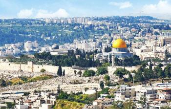 فلسطين