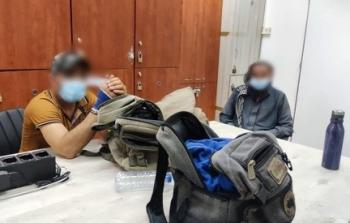 الشابين
