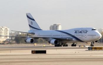 طائرة اسرائيلية