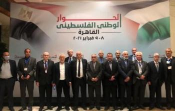 الفصائل الفلسطينية في القاهرة - ارشيفية