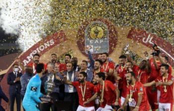 فوز الاهلى المصري بالسوبر الافريقي