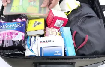 صندوق مستلزمات النجاة