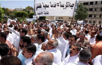 اضراب الاطباء بالضفة.