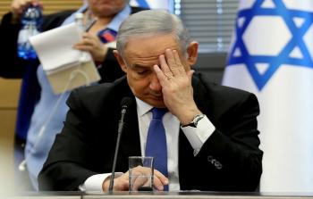 بنيامين نتنياهو