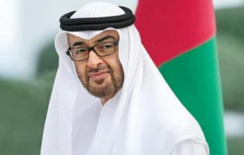 الشيخ محمد بن زايد آل نهيان ولي عهد أبوظبي نائب القائد الأعلى للقوات المسلحة