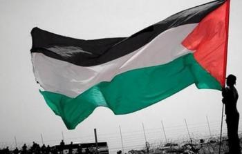 علم فلسطين