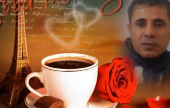 كرم الشبطي