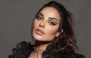نادين نجيم