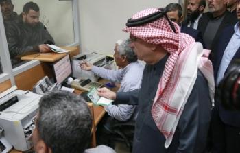 المنحة القطرية - منحة العمادي - منحة الـ 100$