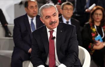 رئيس الوزراء الفلسطيني الدكتور محمد اشتية