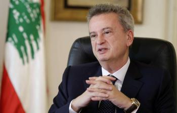 رياض سلامة