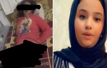 هاشتاج ميس في خطر