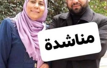 الدكتورة وشقيقها