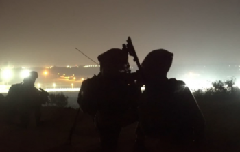صورة نشرتها الصحيفة