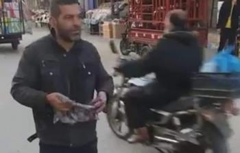 المغدور بلال البيطار