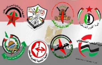 فصائل المنظمة