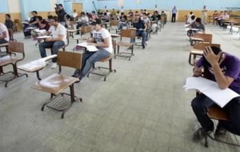 صورة تعبيرية