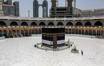 شروط اداء مناسك الحج