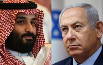 ولى العهد السعودي ونتنياهو