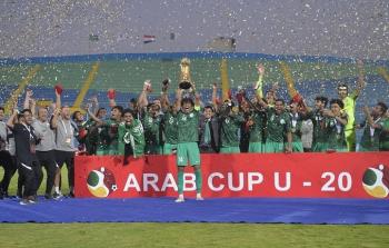 السعودية تفوز ببطولة كاس العرب