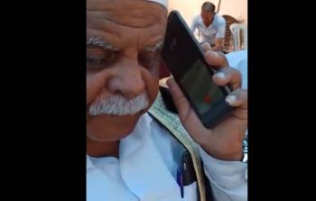 جانب من الفيديو