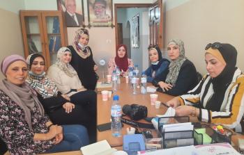 خلال الاجتماع