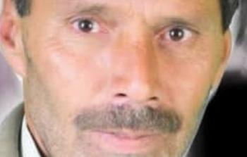الضحية