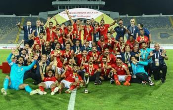 الاهلى المصري